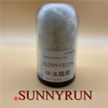 抗菌消臭纤维、抗菌丝、抗菌口罩、抗菌内衣、{铜-锌-银}、SEK