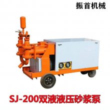 浙江杭州双液注浆机/双液砂浆注浆机厂家/液压注浆机售后处理