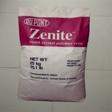 LCP Zenite 7145L