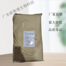 㶫ŷ˹嶡ǻѣ