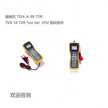 Ӧ» TS54-A-09-TDR TS? 54 TDR Test Set VDV 