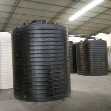定做防光黑色塑料桶10吨加厚工业储水罐