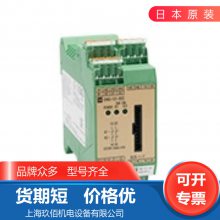 原装 日本JSK异常停止基本单元DMD-101-3DC DME-110DC