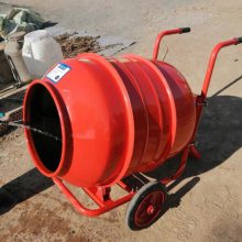 家用220V移动式小型搅拌机 建筑水泥砂浆饲料混凝土混合机