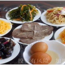 ***һţҪǮ ̸Ӧ