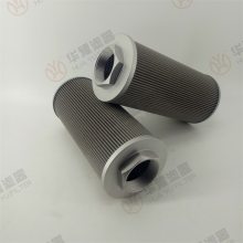 黎明吸油过滤器滤芯WU-800×180G-J 华豫替代