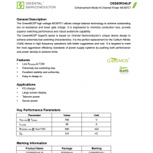 OSS65R340JF ЧӦ(MOSFET) ΢ װPDFN8*8