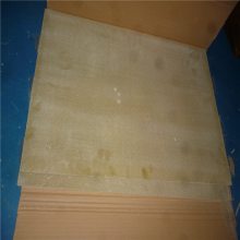 ¹ Brandenburger Ǳ BL 20/1 EP Ȱļ