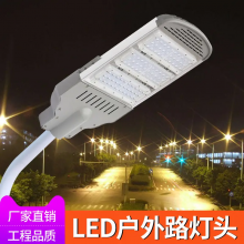 /LED·40߹Դ-***