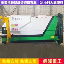9ƶʽѹ豸 ƶѹ䰲װ ά