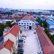 无锡浩润环保科技有限公司