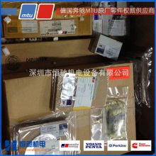 MTU16V4000G61άѹ
