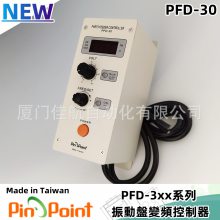 _(ti) PIN POINT (dng)P(pn) PFD-520 PFD-30L PINPOINT PFD-510