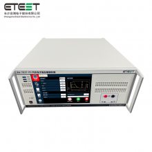 EA-7637-P5׸ظģɳݲEMCżݲ豸