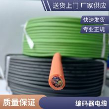 菲尼克斯传感器/执行器电缆 - SAC-8P-10,0-PUR/M12FS SH 1522891