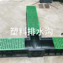 树脂成品排水沟 U型HDPE排水槽 亚源塑业 源头直供