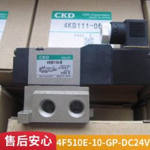 CKDŷ4KA310-08-DC24V