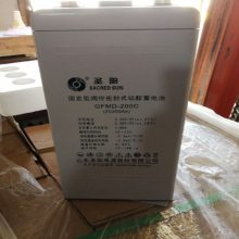 友联蓄电池VT1207 12V7AH安防警报系统