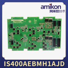 ģģIC670ALG230