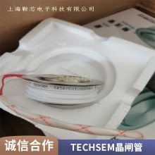 台基软启动进相器 普通晶闸管 KP600A600V 岘峰TECHSEM 整流管