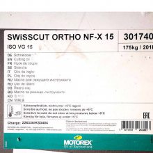 ʿMOTOREX SWISSCUT ORTHO NF-X15