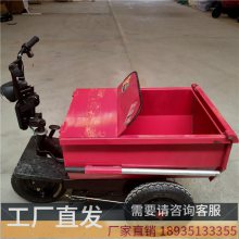 ˷ ص綯С͹ֳ ͺ 綯䳵