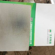 SմɹĪʯCմw 150*150*150mm ֶ֧