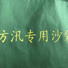 西安麻布袋批发零售需啊哟联系173.92159001