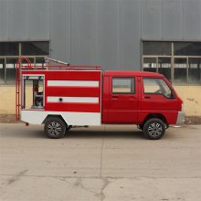 中旺 电动四轮微型消防车 水罐消防设备 新能源巡逻车