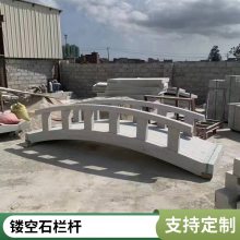 润石 青石栏杆 花瓶柱 大理石汉白玉户外楼梯花岗岩防护