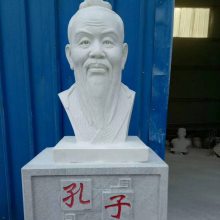 大型景观石景观石卖大型门牌石厂家