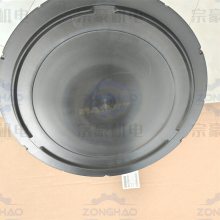 RS90ie Ӣ�����m �߷ۉm�՞Vо 24133019 �՞V���ָʾ����