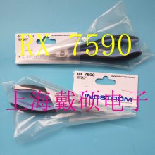 瑞典LINDSTROM RX 7590 长圆形尖嘴钳 146.5mm 精细钳口 RX系列