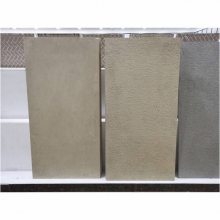 ɽ¹ͨש 450x900mmͨש ƽ氼͹ƹͨש
