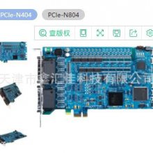 忨	PCI-R1604-V1.2.0	AJINEXTEK