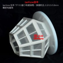 TF110ڵƹͲ,СϵƹͲ,ƽ,͸ˮ϶