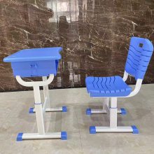 ��ѧ����˿��������λ������ ���ܸ߶ȿɵ��ڿ�����������