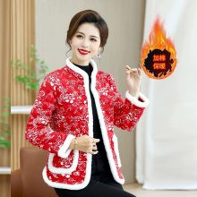 妈妈羽绒棉服冬季加厚保暖碎花外套中年妇女加绒棉袄中老年人棉衣