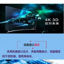 ʺ HDB-70D HDbase-TЭ HDMI 70 4K HDMIӳ
