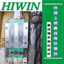 HGW35HA2R1240ZAP+DD/E2 EGH15SA1R490Z0C˾ֱߵ컬