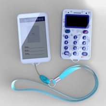 RFID2.4G学生卡 2.4G射频卡 校园滴答通电话答题卡