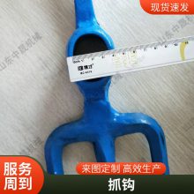 2.5米玻璃鋼絕緣三齒耙線路雜物清理耙環(huán)氧樹脂桿多齒耙稿
