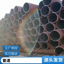 防腐螺旋管 直埋保温钢管定制 聚氨酯外涂材料 钢材销售市场