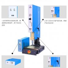 15K2000WϺӻ豸