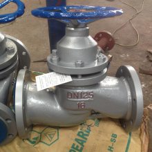  й   U41SM-25C DN125 