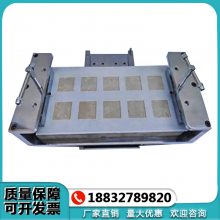 ɰ̶ճǿԼо JC/T985 оȫ