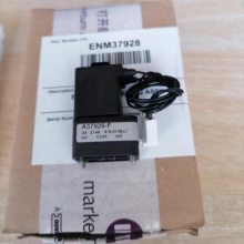 依玛士原装正品9450喷码机供墨阀ENM37928 适用机型9450 现货