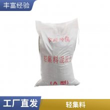 �ɰ��Ἧ�ϻ����� Դͷ���� �������������Ἧ�ϻ�����