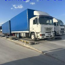 全国新疆-乌兹别克斯坦全境塔什干国际货运公路零担散货、散货白关、散货拼车、目的地配送、代做报关资料