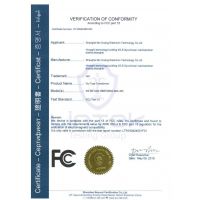 Fcc认证
